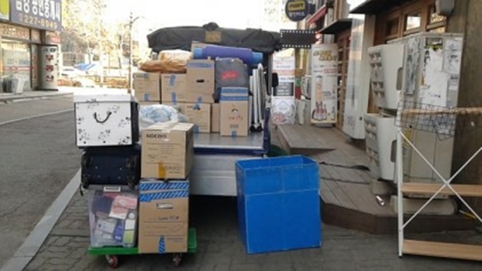 행복익스프레스 PC 이미지 917495