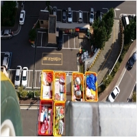 행복익스프레스 PC 갤러리 12